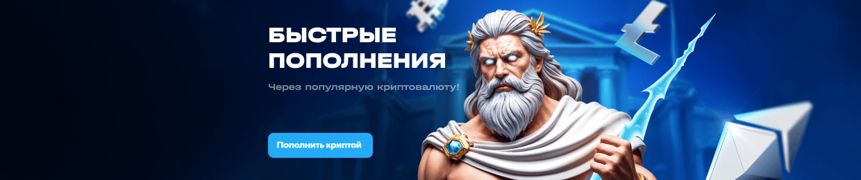 Официальный сайт UPX Casino — Лучшие игры и бонусы