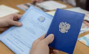 Купить диплом во Владимире как это сделать легально и безопасно