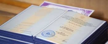 Что важно знать о разнице между дипломом и курсовиком Что важно знать о разнице между дипломом и курсовиком