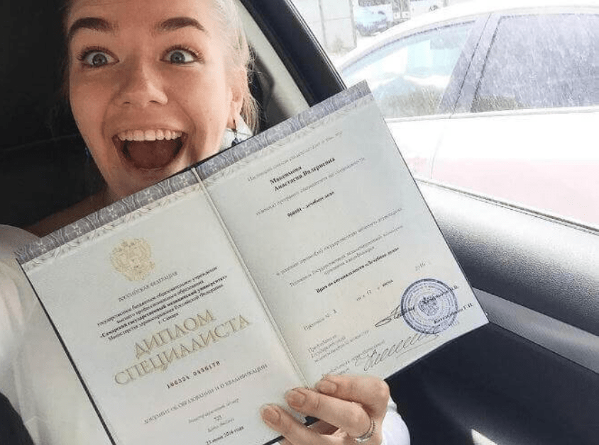 Купить диплом ИСПТ без предоплаты - Легко и быстро! Купить диплом ИСПТ без предоплаты - Легко и быстро!