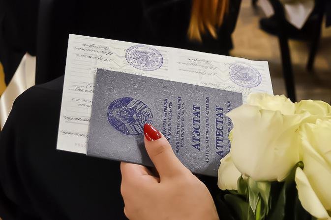 Купить диплом ИУиИ без предоплаты -416955888