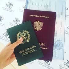 Купить диплом МГК им. Чайковского - Подробное руководство Купить диплом МГК им. Чайковского - Подробное руководство