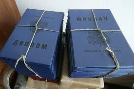 Купить диплом СПбГЭТУ Ваш шанс на успешную карьеру