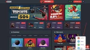 Онлайн гандбол Подходящие рынки для ставок